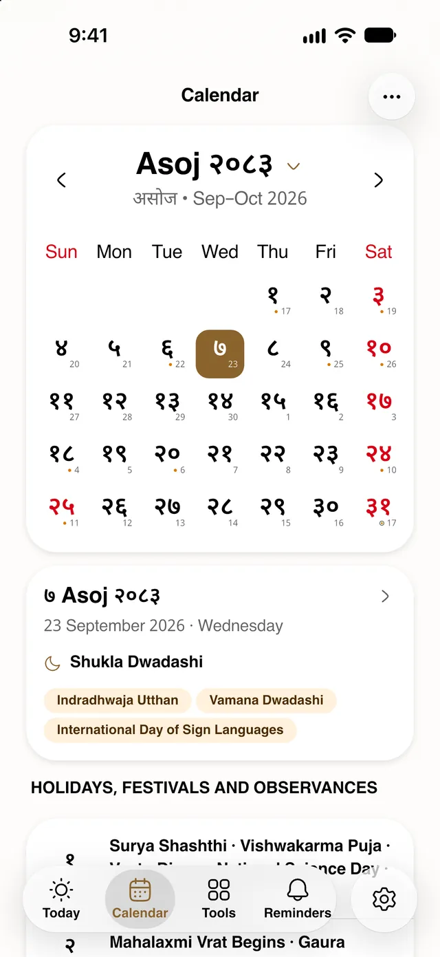 The Calendar tab: Asoj 2083 with today marked, holidays in red, and the selected day’s tithi and festivals below.
