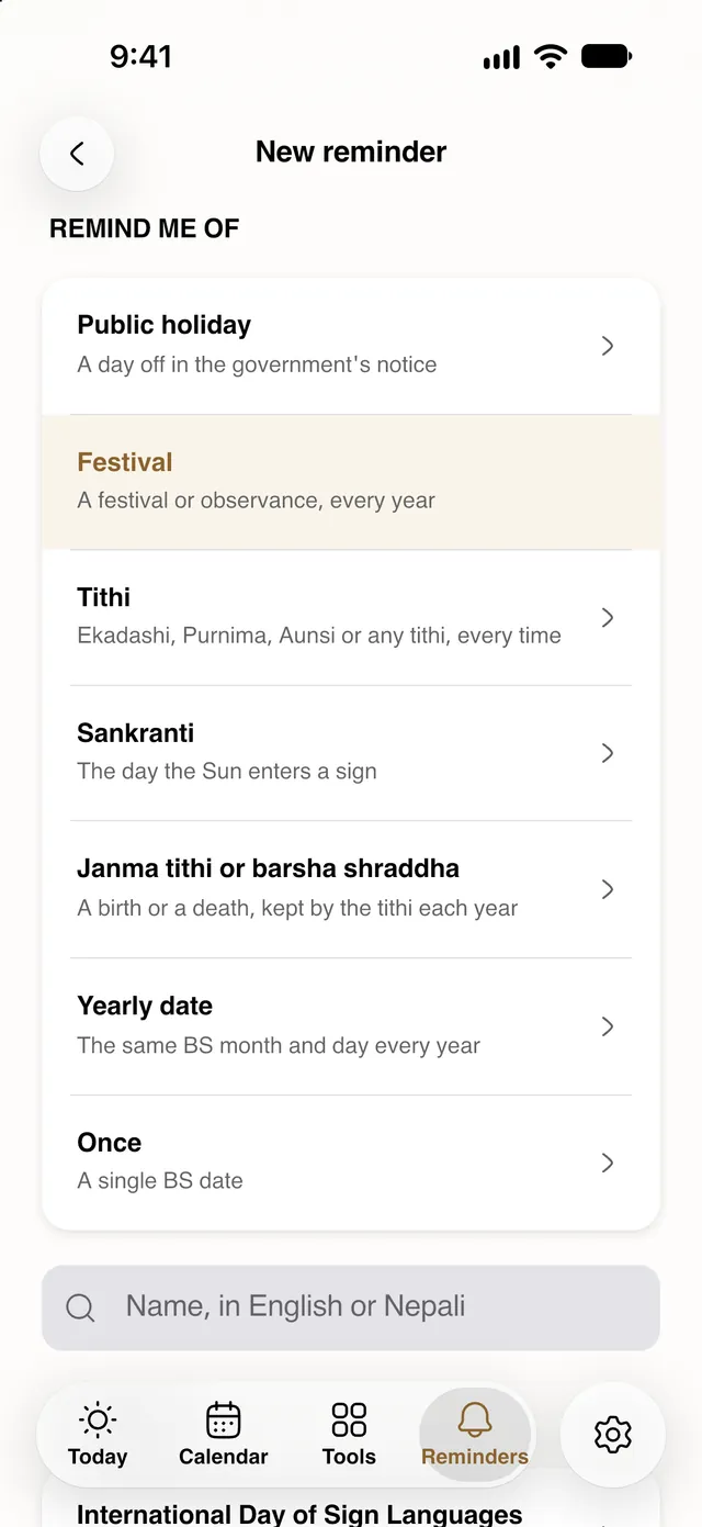 Setting a reminder for Dashain.